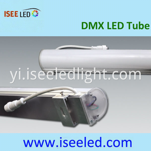 DC12V 48CH DMX Digital Full Color Tube Light